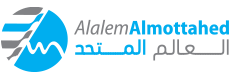 almottahed-logo
